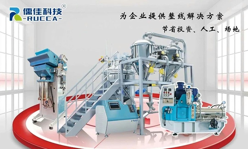 塗料老司机深夜福利视频