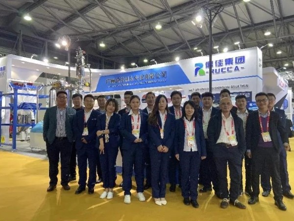 老司机免费视频團隊展會