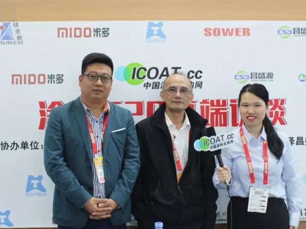 老司机免费视频領導與塗料采購網