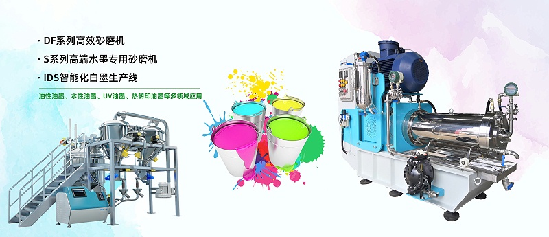 油墨老司机深夜福利视频