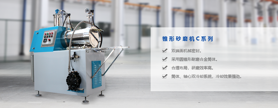 實驗室老司机深夜福利视频