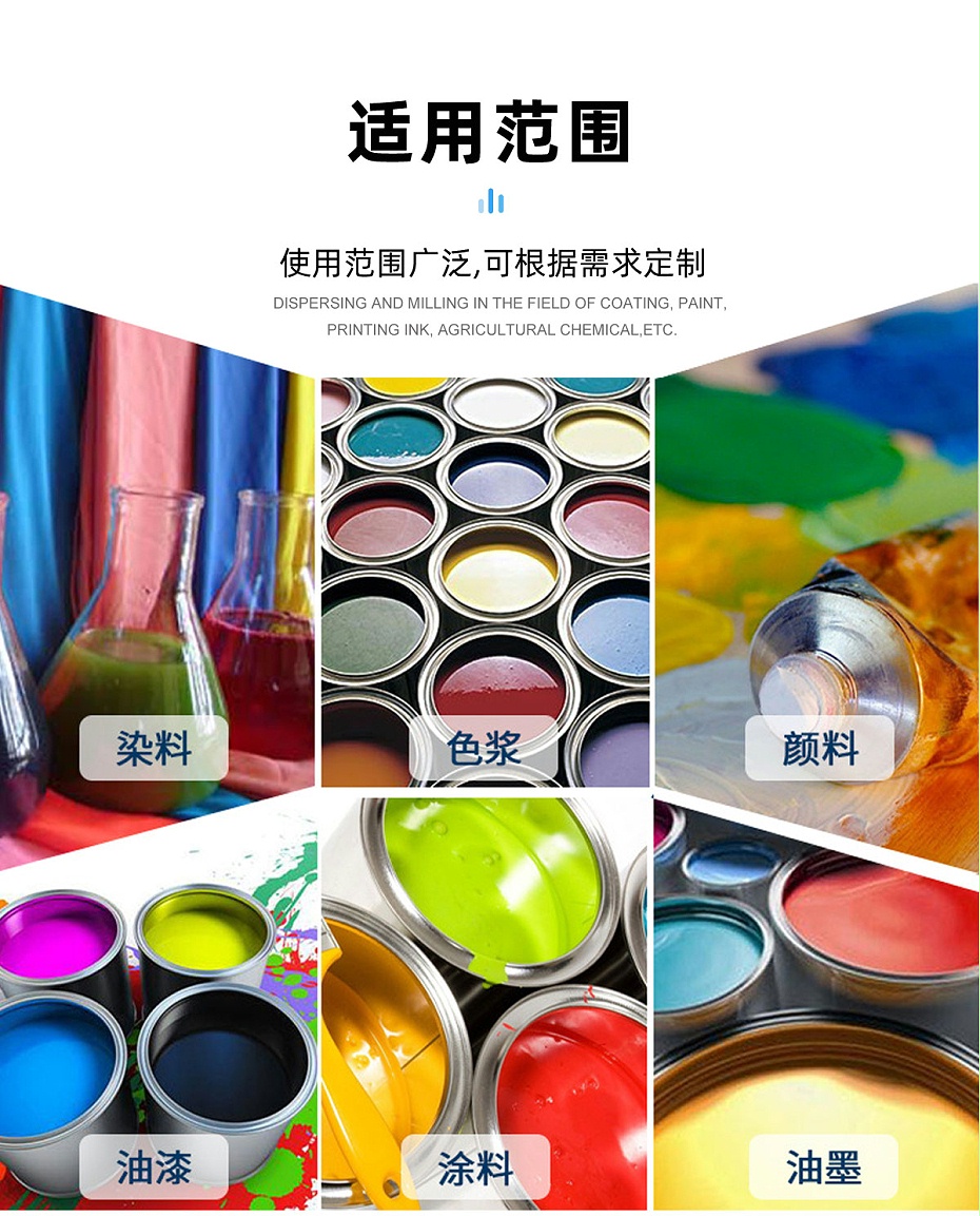 錐形老司机深夜福利视频應用