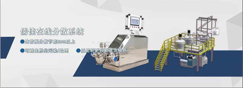 在線潤濕老司机福利免费视频吸料機