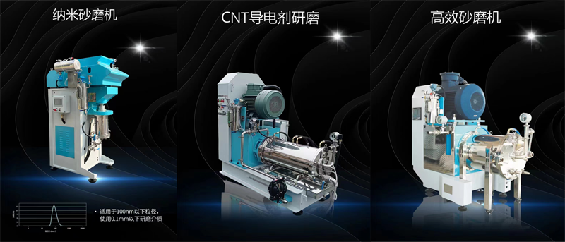 納米老司机深夜福利视频