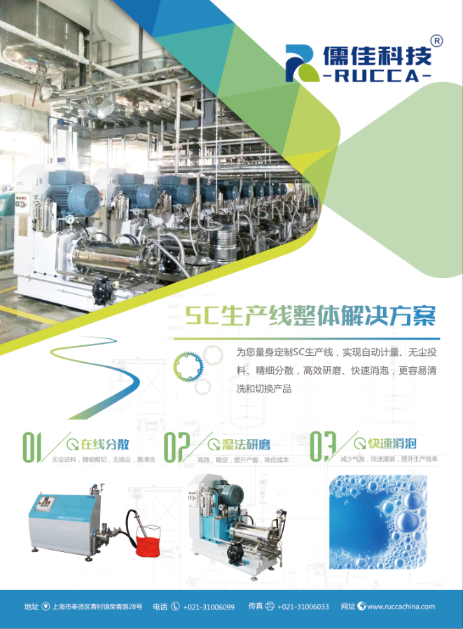 SC在線老司机福利免费视频