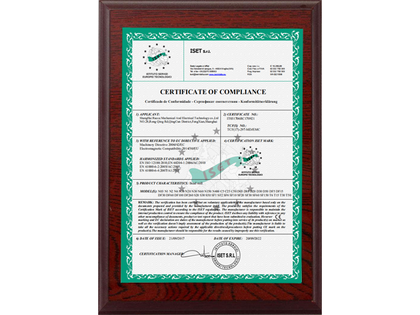 老司机免费视频ISET榮譽證書