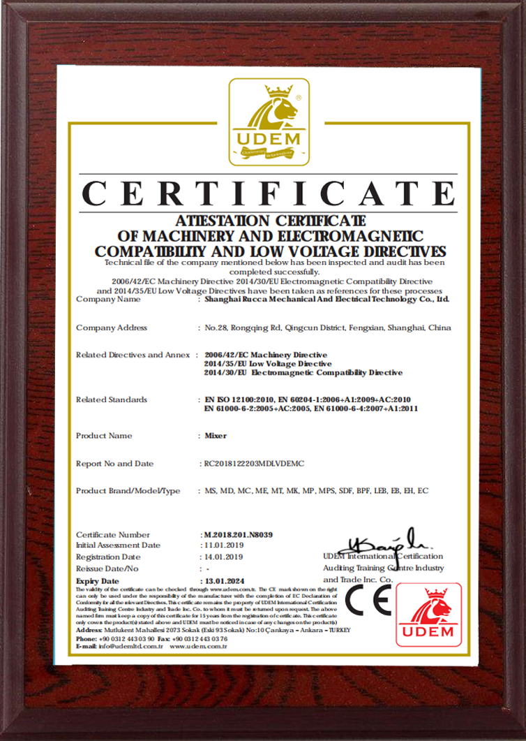 老司机免费视频CE榮譽證書