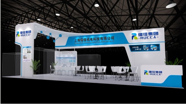 老司机免费视频上海2019第二十四屆中國國際塗料展