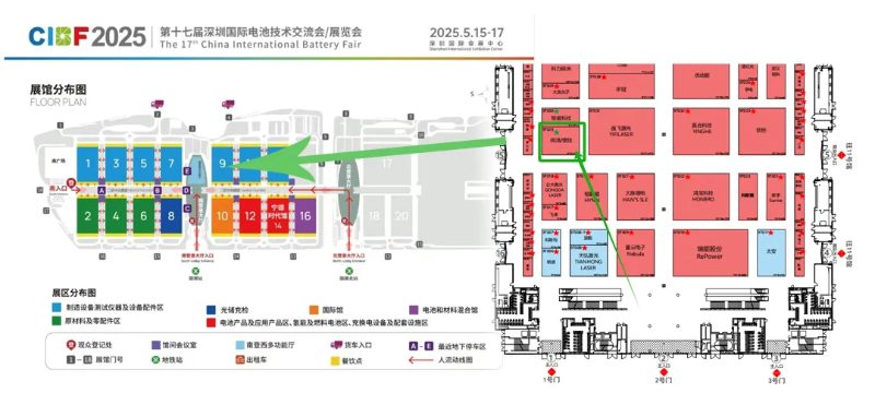 CIBF老司机免费视频展位號