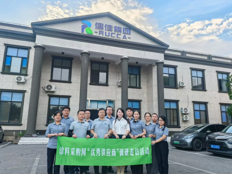 塗料優秀供應商