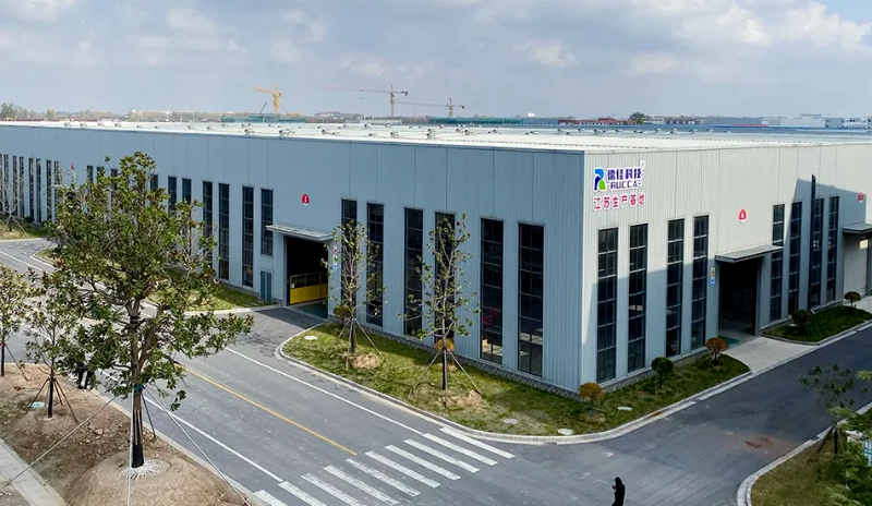 塗料與油墨行業協會3 塗料與油墨行業協會3