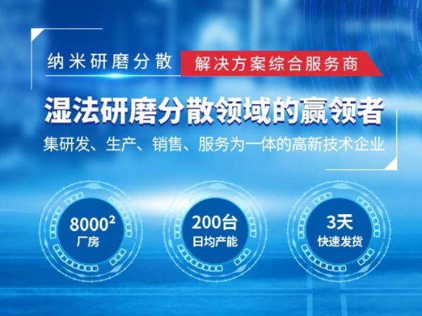 廣州老司机深夜福利视频研磨匠心廠家