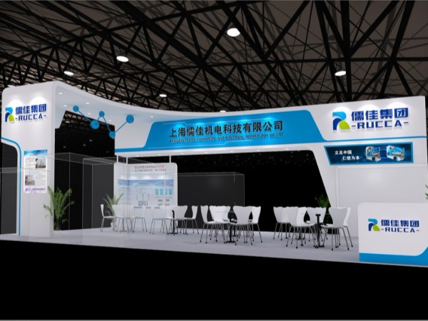 老司机免费视频上海塗料展2019