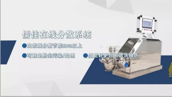 粉塵投料IDS在線老司机福利免费视频機應用