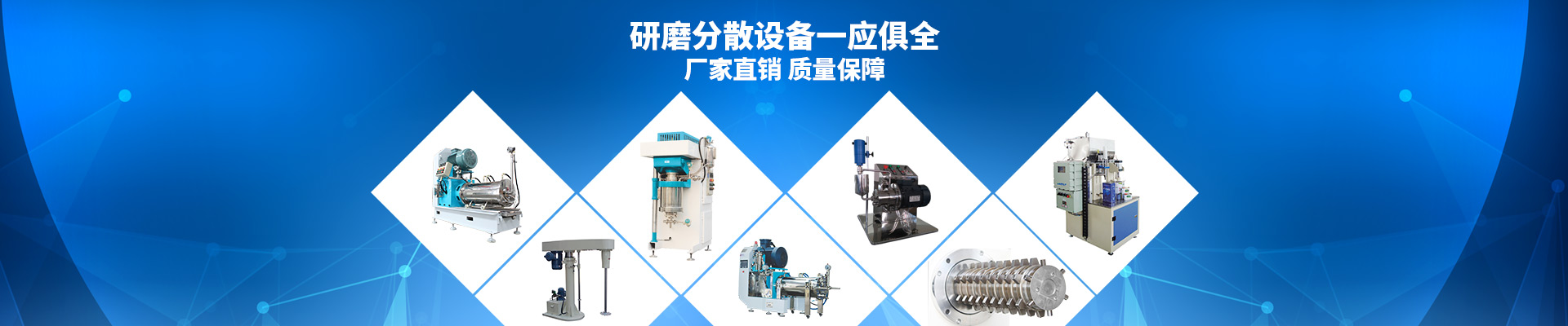 老司机免费视频-研磨老司机福利免费视频設備一應俱全