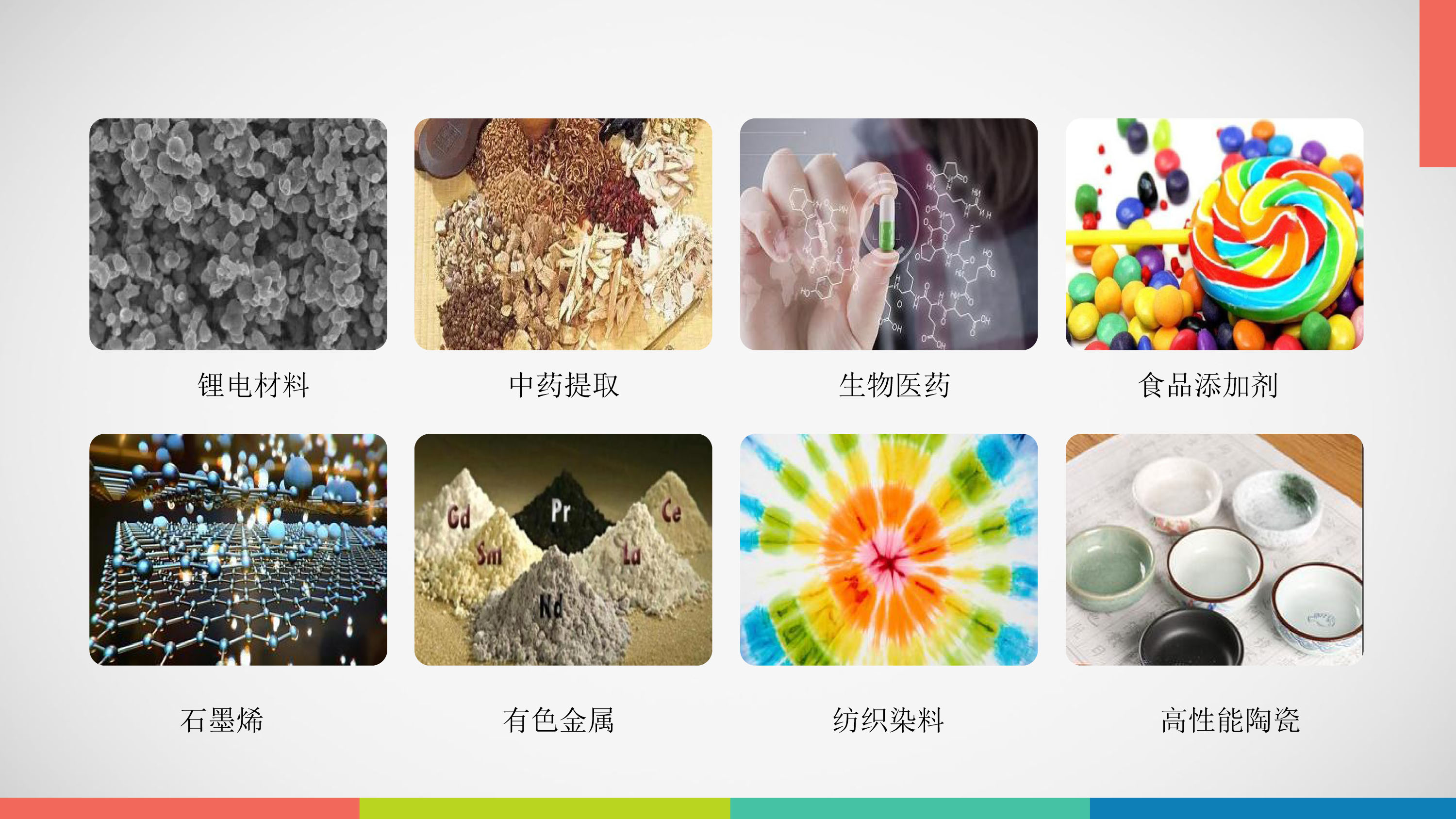 立式老司机深夜福利视频