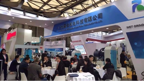 廣州老司机免费视频展會