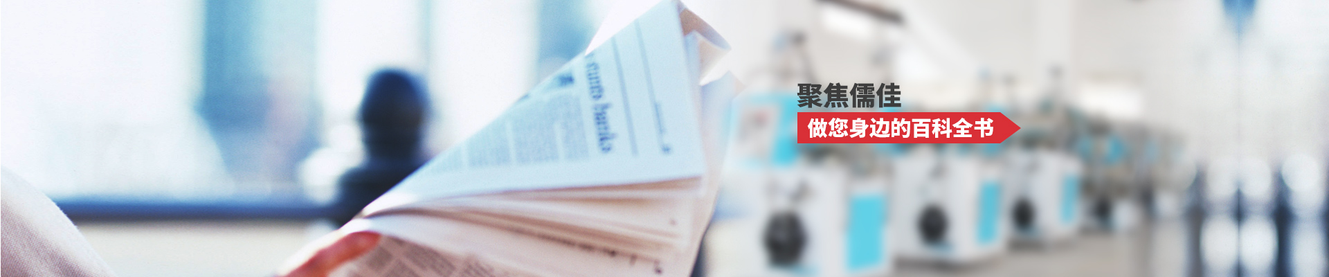 老司机免费视频-做您身邊的百科全書